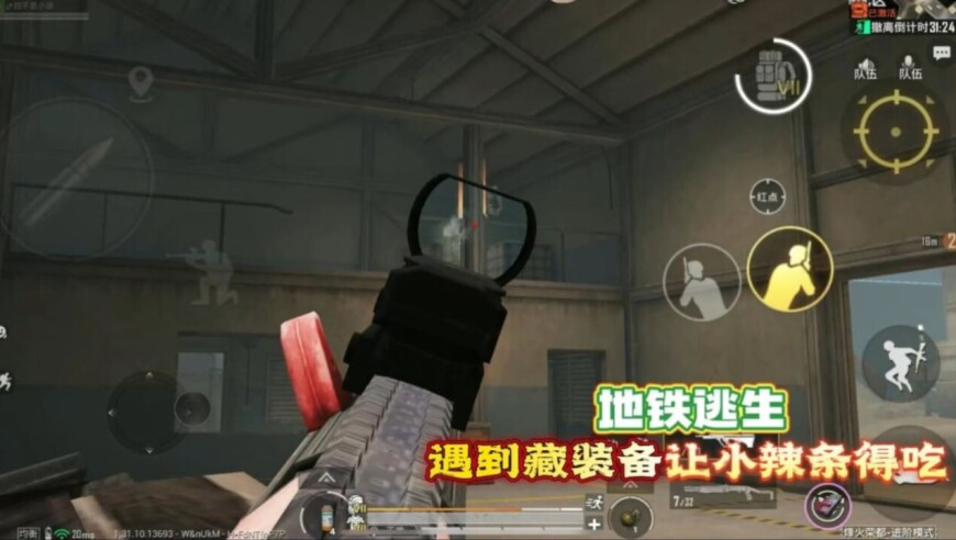 4949澳门开奖结果开奖记录今晚澳门买什么最好,饺子票房超过张艺谋,机构预测与落实方法揭秘_升级版V13.96
